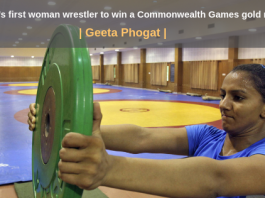 Geeta Phogat inspirational Success Story