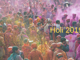 Holi 2019: Dates, Images, Greetings, Holi Photos, Wishes ﻿