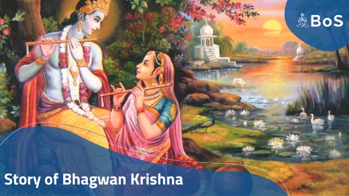 Story of Krishna