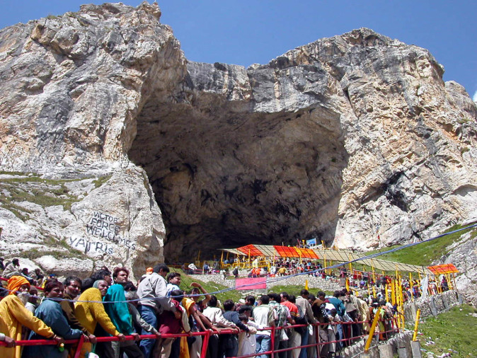 Amarnath 