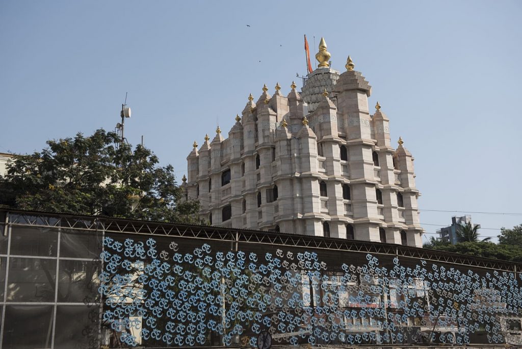 Siddhivinayak Temple