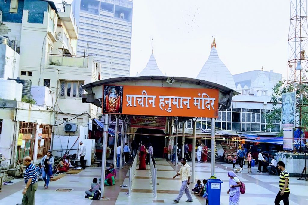 Ancient Hanuman Mandir in CP, New Delhi