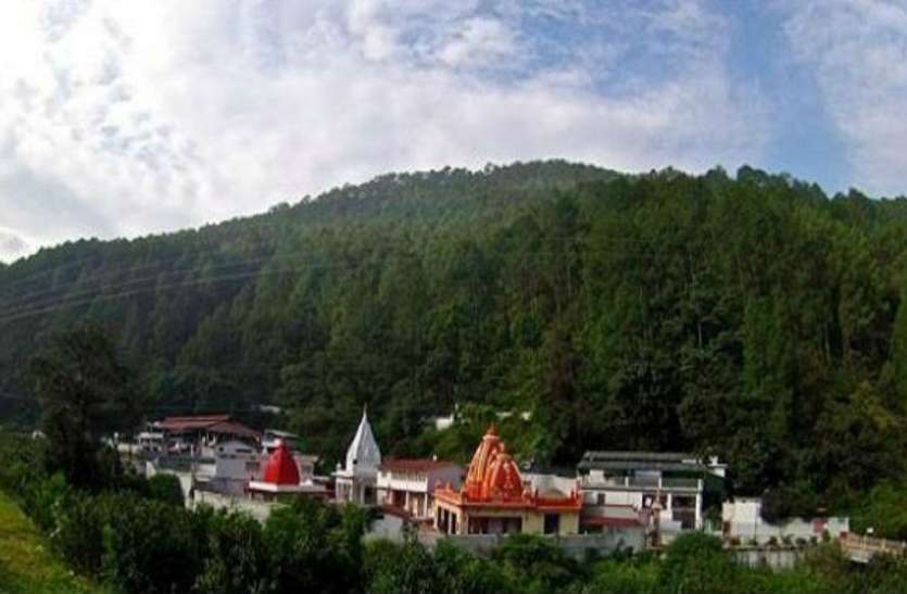 Hanuman Mandir of Kainchi Dham