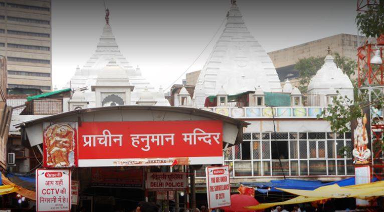 Panchamukhi Hanuman, Kanpur