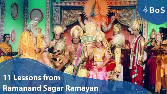 ramanand sagar ramayan