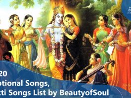 devotional songs